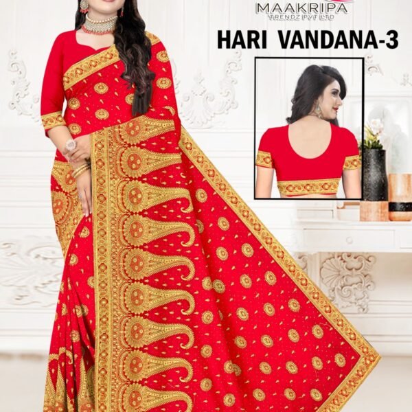 Hari Vandana 3
